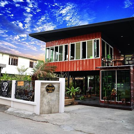 Nawa Saraan Hotell Chiang Mai Eksteriør bilde